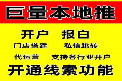 百度包年竞价案例分析：如何提升品牌曝光度